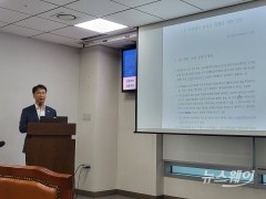 기로에 선 LH의 택지 개혁···"매각 구조 넘어서 임대로"