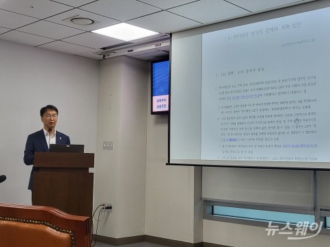 기로에 선 LH의 택지 개혁···&quot;매각 구조 넘어서 임대로&quot;