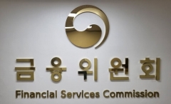 금융당국, 코인 대여 가이드라인 발표···개인 고객 레버리지 금지