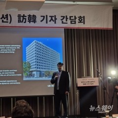 LG전자 손자회사 알폰소, 美 나스닥 상장 추진···"글로벌 광고시장 공략"