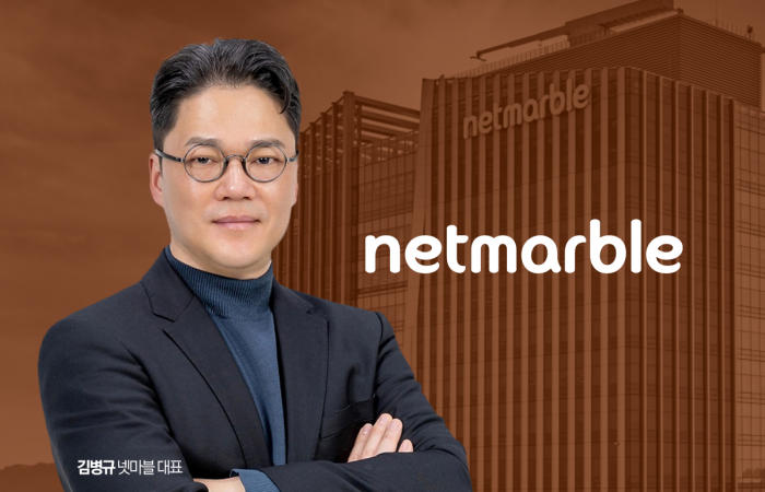 넷마블이 북미, 중국 사업 구조를 일부 개편했다. 그래픽=이찬희 기자