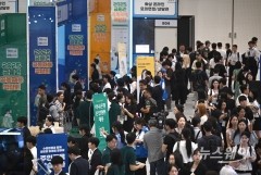 은행 취업 꿀팁은 '일관성'···'은준생' 사로잡은 금융권 채용박람회