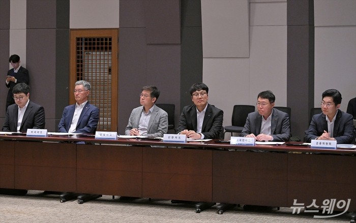 20일 서울 중구 프레스센터 국제회의장에서 '서민과소상공인 신용회복지원을 위한 금융권 공동 협약식'이 진행되고 있다. 사진=이수길 기자 Leo2004@newsway.co.kr