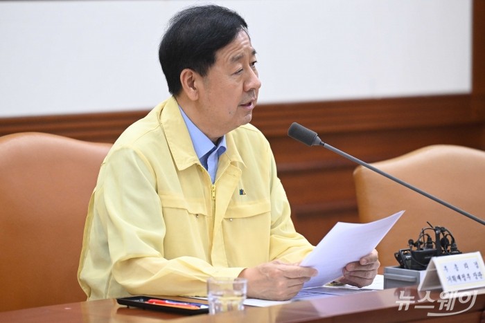 구윤철 경제부총리 겸 기획재정부 장관이 20일 오후 서울 종로구 정부서울청사에서 열린 산업경쟁력강화 관계장관회의에서 모두발언을 하고 있다. 사진=강민석 기자 kms@newsway.co.kr