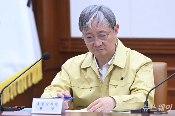 이찬진 금감원장, 28일 은행장 만난다···업권별 릴레이 간담회 시동