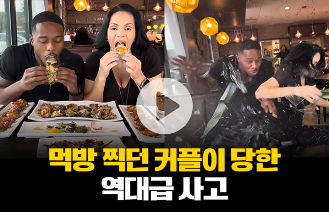 먹방 커플을 향해 돌진한 SUV···식당 유리창도 와장창
