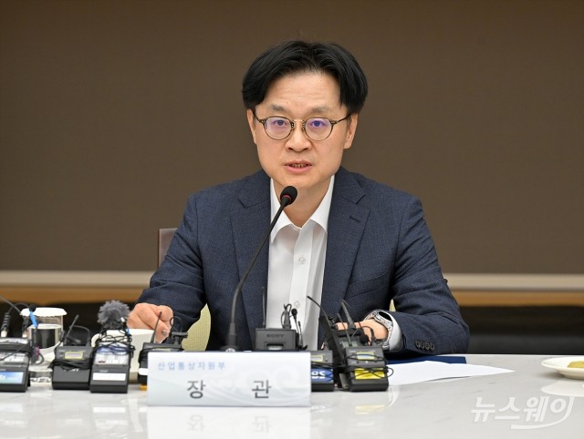 김정관 산자부 장관, 석유화학업계 사업재편 자율협약식