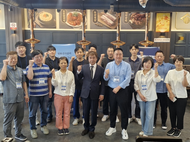 "가맹점이 살아야 본사도 산다"···명륜진사갈비, 29억원 규모 월세지원 단행