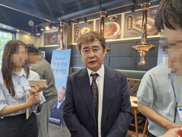 강형준 명륜당 대표 "차액가맹금, 업계 전체의 문제···합의 가능성有"