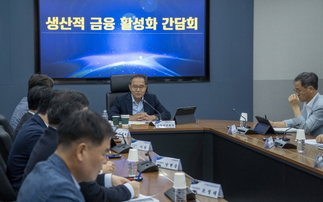 "부동산보다 기업 성장"···금융권 '생산적 금융' 전환 박차