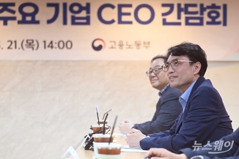 권창준 고용노동부 차관 &quot;노란봉투법 시행 혼란 없도록 철저히 준비&quot;