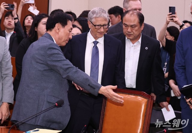 '한국의 글로벌 조건 기여와 리더십' 간담회 향하는 빌 게이츠 게이츠재단 이사장