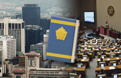 정무위, 26일 디지털자산기본법 심사 돌입···비트코인 ETF 법안도 논의