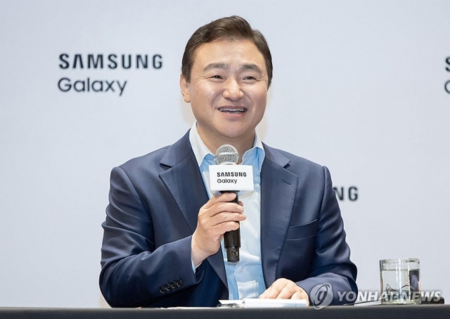삼성전자 노태문, DX 2030 전략 발표···"AI 중심 체질 전환"