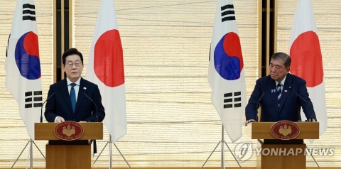 李대통령 한일 정상회담···&quot;경제·안보 협력 강화&quot;