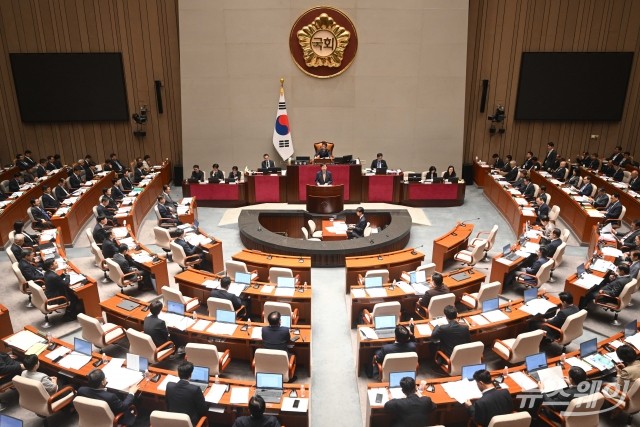 2024 회계연도 결산 제안설명하는 구윤철 경제부총리