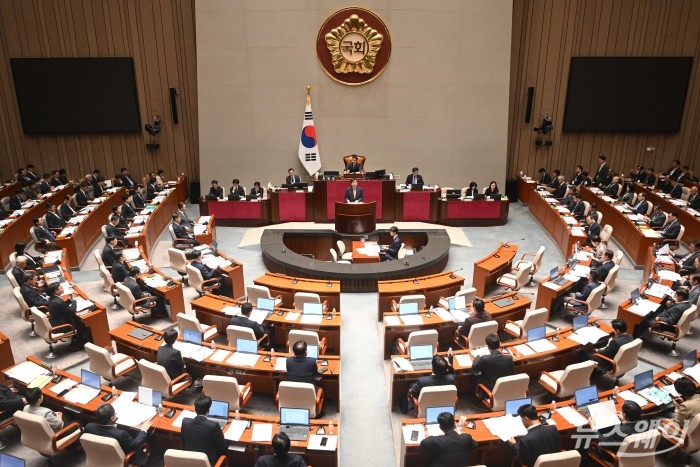 2024 회계연도 결산 제안설명하는 구윤철 경제부총리