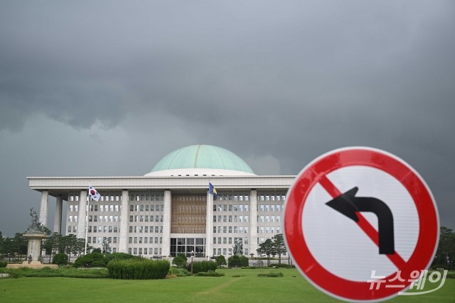 토큰증권법, 필리버스터에 또 밀리나···강대강 대치에 업계 촉각