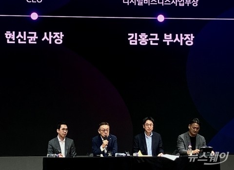 LG CNS 기업용 'AI 비서' 공개 ···&quot;생산성 새 지평&quot;