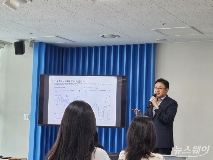 최광혁 LS증권 리서치센터장. 사진=임주희 기자