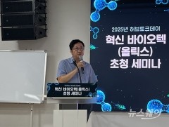 올릭스, 빅파마 '니즈' 파고들어 기술이전 대박