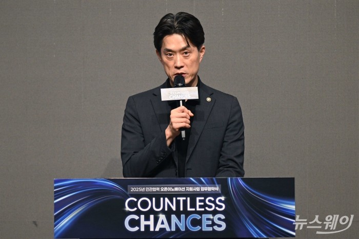 노용석 중소벤처기업부 차관이 26일 오후 서울 강남구 조선팰리스에서 열린 '민관협력 오픈이노베이션' 협약식에서 인사말을 하고 있다. 사진=강민석 기자 kms@newsway.co.kr