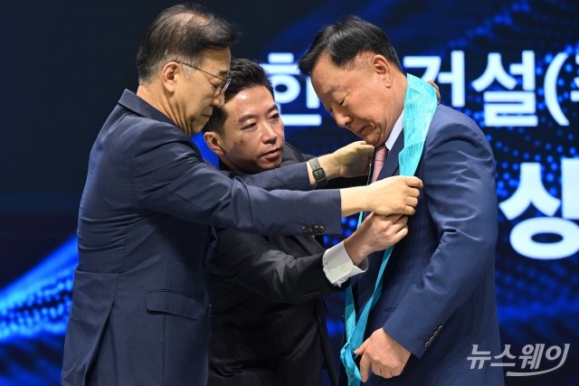  국가를 지탱하는 건설산업···세계적 역량·비전 재확인