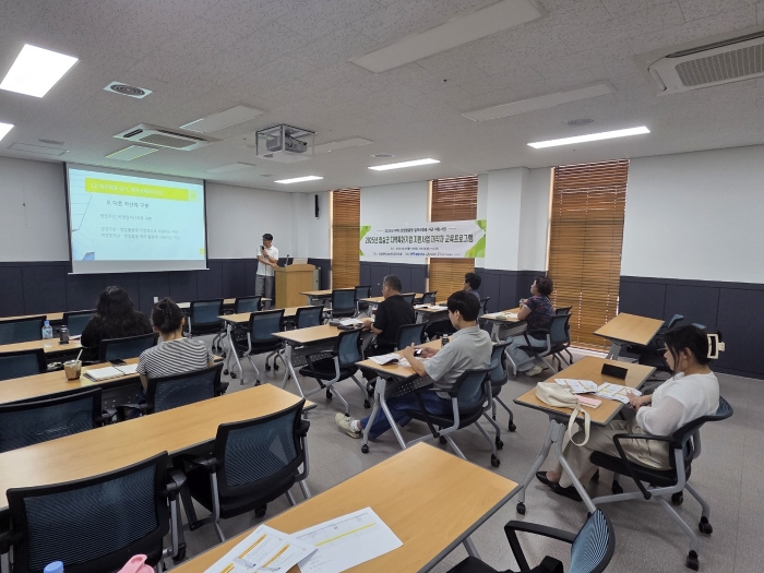 전주기전대학 산학협력단이 임실군 지역특화기업에 대한 맞춤형 교육을 진행하고 있다.