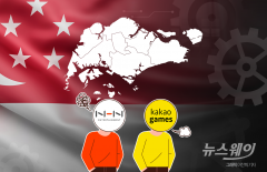 '블록체인=싱가포르'는 옛말···카겜 '보라' 축소·NHN '페블' 철수