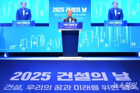한승구 건단련 회장 &quot;뼈 깎는 노력으로 중대산업재해 근절해야&quot;