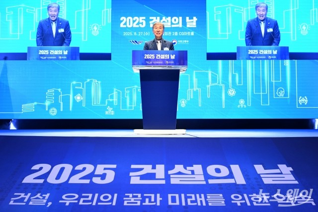 한승구 건단련 회장 "뼈 깎는 노력으로 중대산업재해 근절해야"
