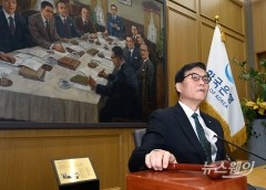 정부 조직개편서 소외된 한은···'거시건전성 정책 수단 확보' 중장기 과제