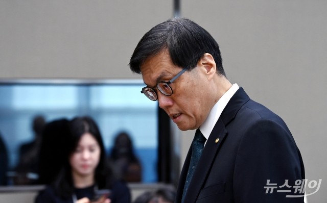 이창용 "서울 중심 주택시장 재과열 조짐···가계대출 불확실성 증대"