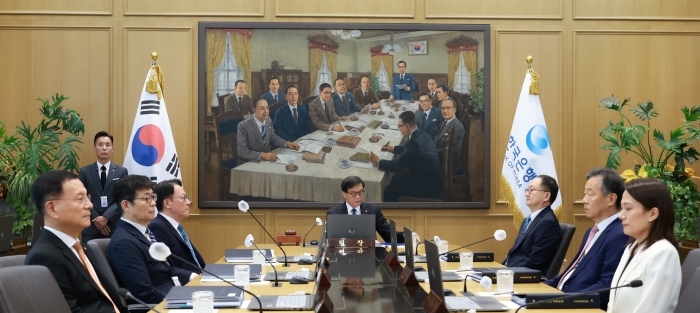 2025년 8월 통화정책방향 금융통화위원회 사진 (사진= 한국은행)