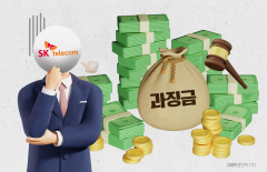 조단위 손실 덮친 SK텔레콤···AI 투자도 '빨간불'