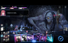 고품격 2D 그래픽 돋보인 '카제나'···참신함도 '합격점'