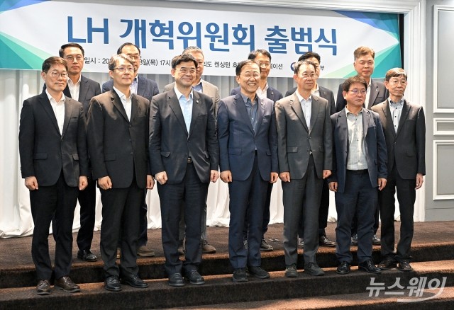국토부, LH 손질 본격화···"공공주택사업 원점 재검토"