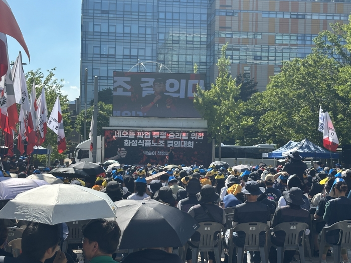네오플 노조 집회. 사진=강준혁 기자