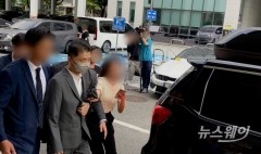 'SM 주가조작' 카카오 김범수에 징역 15년 구형···"위법 행위 한 적 없어"