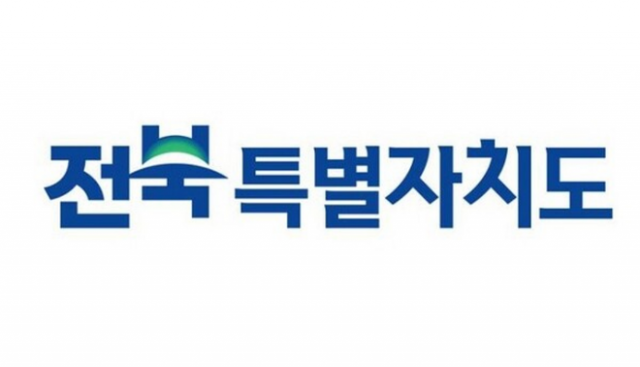 보험업권 상생기금 1호 지자체는 전북···3년간 20억원 규모 선제 운영
