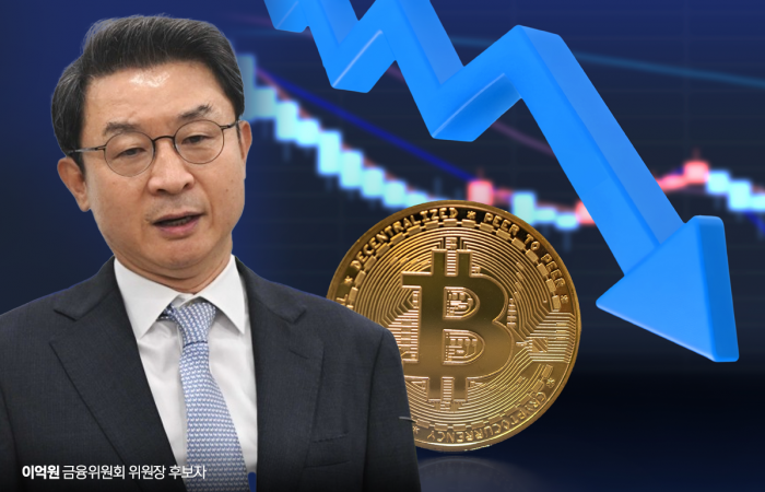 가상자산, 가치 없다더니···금융위 수장 이중잣대에 난처해진 비트코인 ETF 기사의 사진