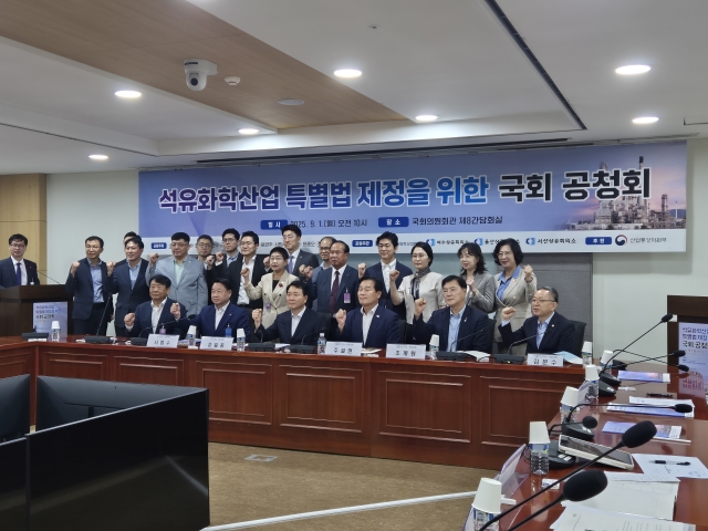 석유화학 구조조정 속도날까···與野, '특별법 제정' 한목소리