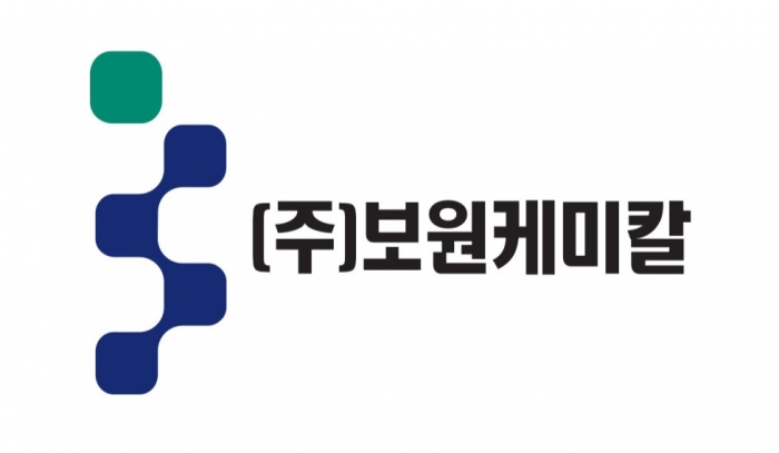 보원케미칼, 코스닥 상장 예비심사 청구 기사의 사진