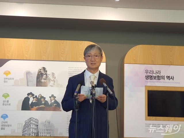 이찬진 금감원장 "삼성생명 회계처리 이슈 '봉합' 아닌 '정리'할 것"(종합)
