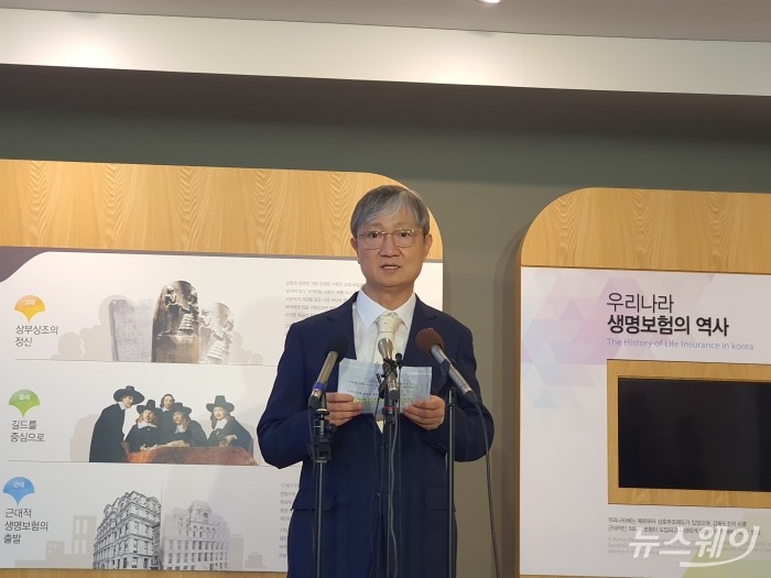 이찬진 금감원장 "삼성생명 회계처리 이슈 '봉합' 아닌 '정리'할 것"(종합)