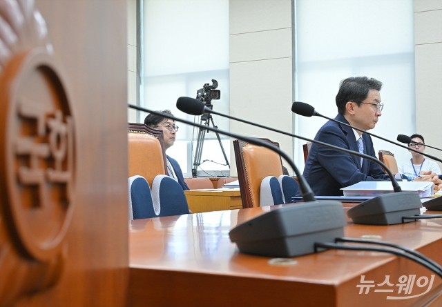 국회 인사청문회 출석한 이억원 금융위원장 후보자