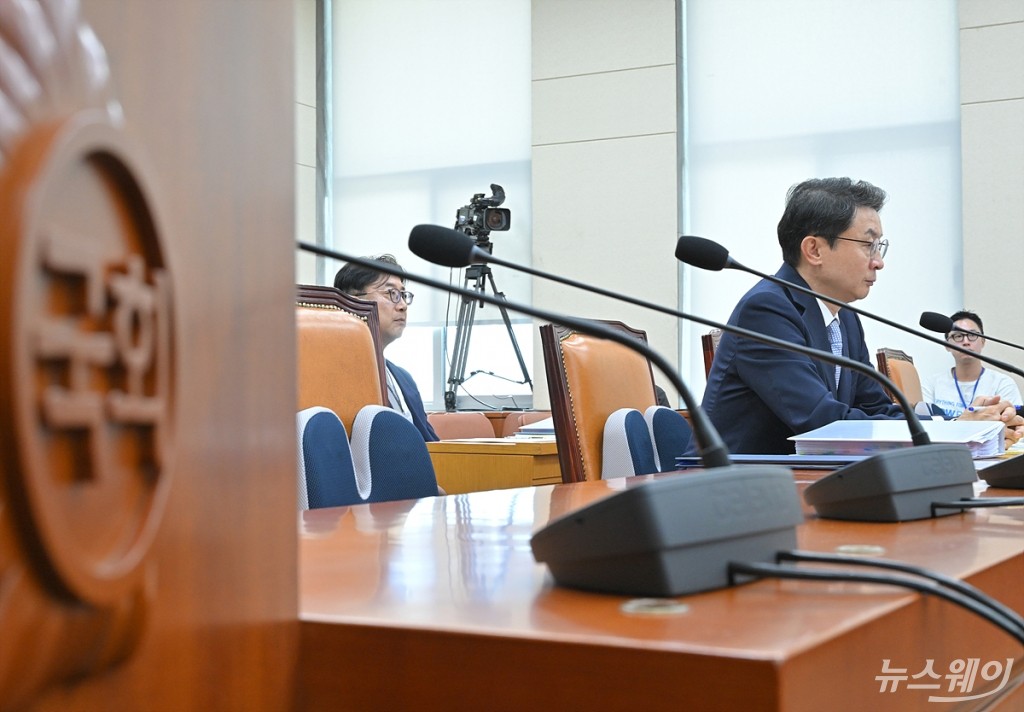국회 인사청문회 출석한 이억원 금융위원장 후보자