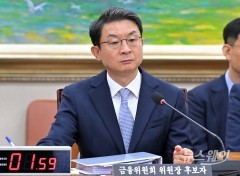 이억원 "가계부채 확실히 관리···필요시 추가 대책 즉각 시행"
