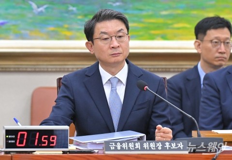 금융위원장 오른 이억원···조직개편에 리더십 시험대