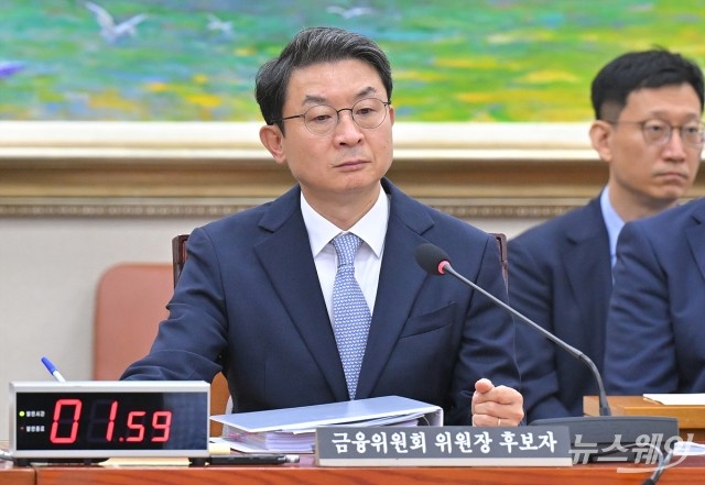 이억원 후보, "주식 양도소득세 논란 결론 지어라" 질책에 "잘 알겠다"